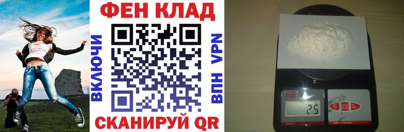 Amphetamine 98%  гидра зеркало  нарко площадка как зайти  Вольск 