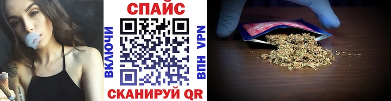 OMG Вольск БУТИРАТ вода