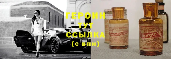 альфа пвп VHQ Баксан