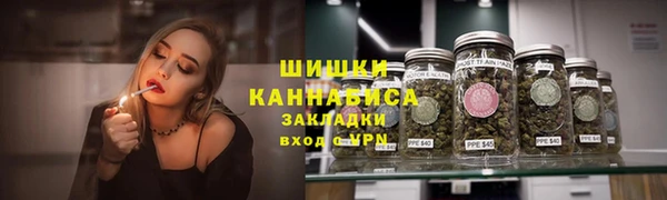 альфа пвп VHQ Баксан