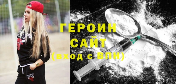 амф Приозерск