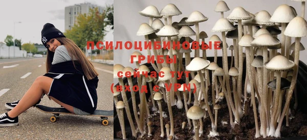 кокаин премиум Балабаново