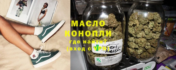 кокаин премиум Балабаново