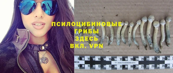 альфа пвп VHQ Баксан