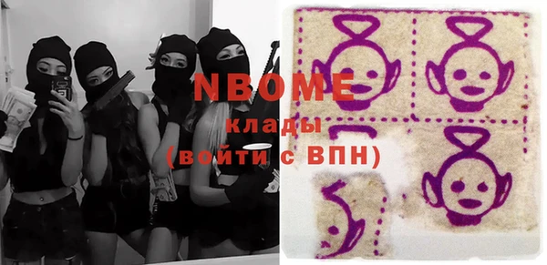 альфа пвп VHQ Баксан
