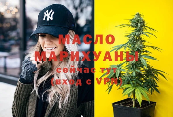 альфа пвп VHQ Баксан