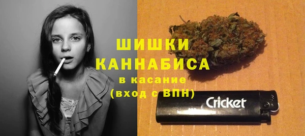 альфа пвп VHQ Баксан